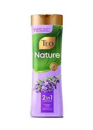 Шампунь-бальзам 350мл nature 2in1 лаванда тм teo