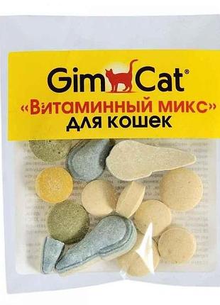 Витамины для котов gimcat витаминный микс таблетки (12 таб/уп) тм природа
