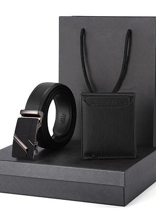 Набір — чоловічий шкіряний ремінь автомат і гаманець-шум. чоловічий подарунковий набір у коробці чорний