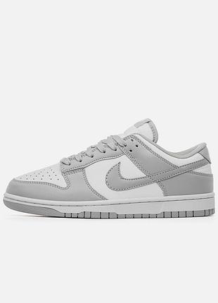 Nike dunk low retro "grey fog"
