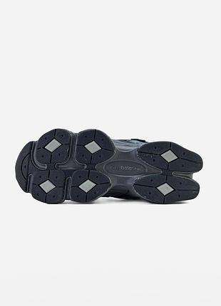 Balance 9060 grey