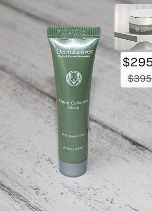 Dermalectives deep collagen care mask інтенсивна колагенова маска для обличчя