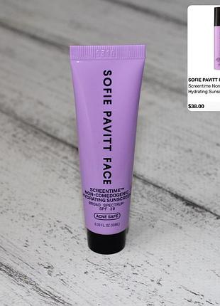 Sofie pavitt face screentime™ hydrating sunscreen spf 30 легкий некомедогенний сонцезахисний крем