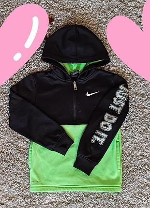 Кофта  спортивная  nike