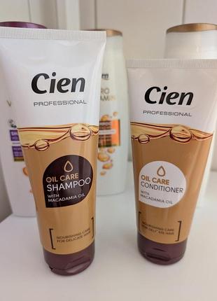 Набор профессиональных средств по уходу за волосами серии cien professional oil care.