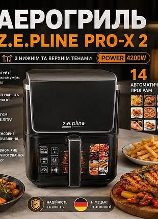 Аэрофритюрница zepline zp-00339 объемом 13 л мощностью 4200 вт, 14 автоматическими программами, съемным ковшик