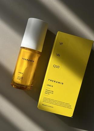 Theramid lino 8 сироватка