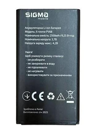 Аккумулятор для sigma x-treme pv68 2500mah 3.7v original, li-ion