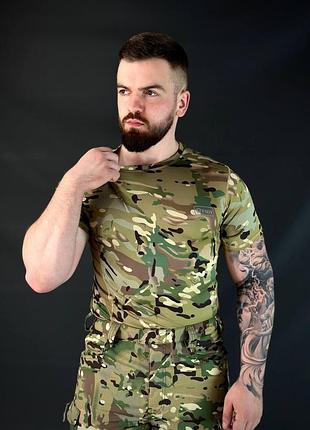 Мультикам esdy