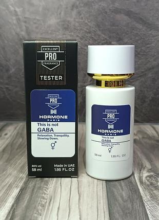 Уцінка! унісекс парфуми hormone paris this is not gaba tester pro (габа) 58 мл.