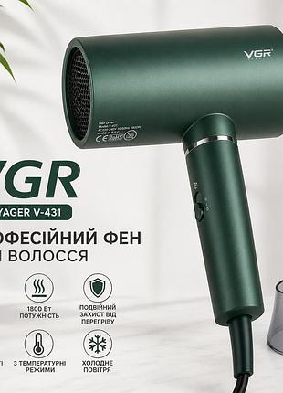 Профессиональный фен для волос vgr voyager v-431 1800 вт с функцией ионизации, зеленый