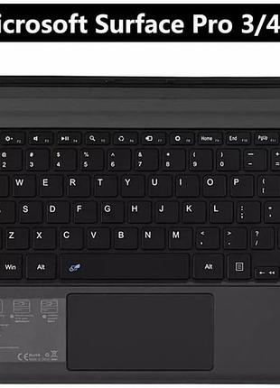 Беспроводная клавиатура-обложка для microsoft surface pro 3 / 4 / 5 / 6 / 7 / 7+ (black)