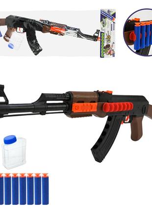 Дитячий автомат калашникова ак-47 на гідрогелевих кулях орбізах та м'яких патронах eva 502-29