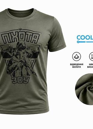 Тактическая военная влагоотводящая футболка coolmax