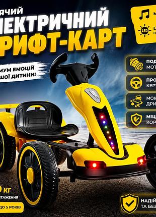 Дитячий електромобіль jam1691/1 з регульованою довжиною, led-підсвічуванням та музичними ефектами, жовтий