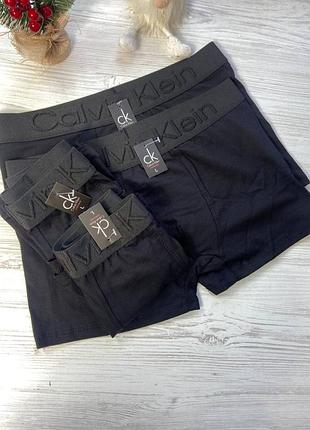 Трусы мужские боксеры рельефная надпись calvin klein арт.931 размер m l xl 2xl