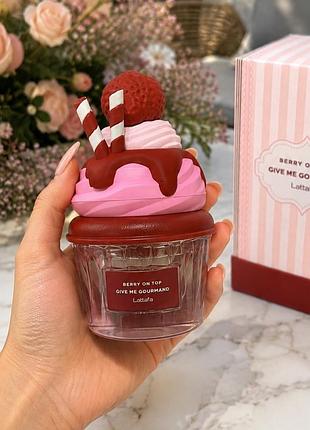 Оригинальный арабский парфюм ❤️give me gourmand berry on top❤️