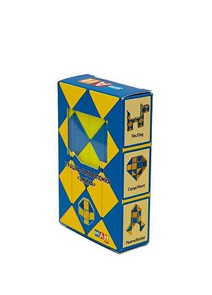 Головоломка розумний кубик "змійка синьо-жовта" scu024 (smart cube twisty puzzle snake "ukraine")