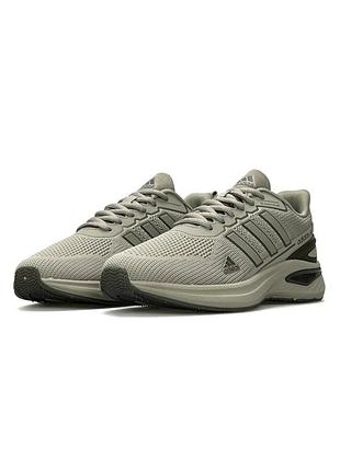 Adidas supernova olive