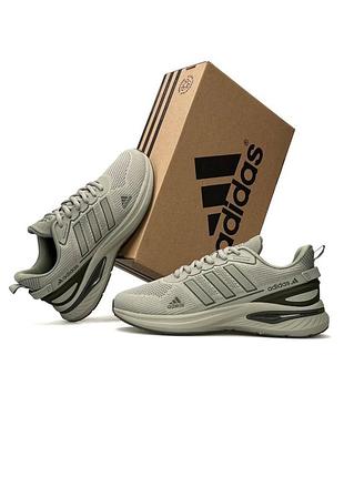 Adidas supernova olive 2