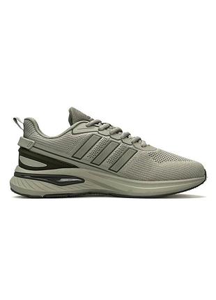 Adidas supernova olive 7