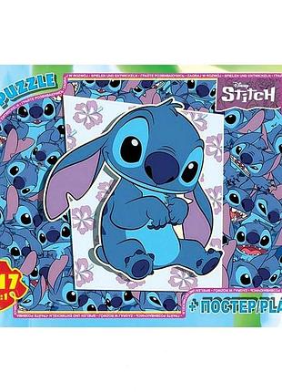 Дитячий пазл "stitch" sc618 постер, 117 елементів