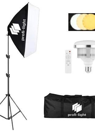 Постоянный студийный свет с led лампой 85 вт profi-light sps-571-85 led + сумка
