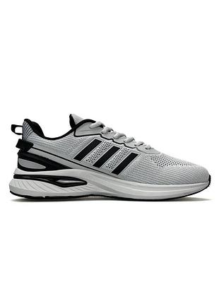 Adidas supernova light grey 7