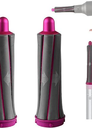 Комплект довгих насадок для стайлера dyson airwrap hs01 / hs05 (4 шт, 30 мм та 40 мм) поворотні циліндричні насадки для завивки