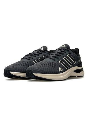 Adidas supernova dark grey beige
