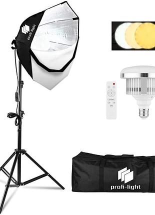 Постоянный студийный свет с led лампой 85 вт profi-light scs-771-85 led + сумка