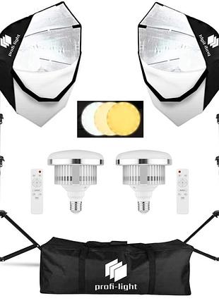 Набор постоянного студийного света с led лампами на 85 вт profi-light scs-7712-85 led