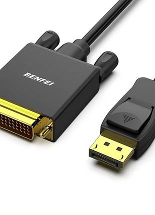 Комплект адаптеров benfei: удлинитель hdmi по витой паре cat5e (hdmi extender sender) + переходник displayport (dp)