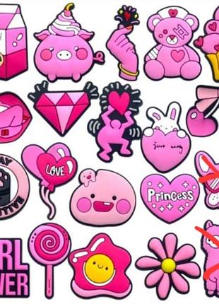 Джибітси для взуття для кроксів, princess girl power джибитсы для кроксов, прикраси для взуття, шарми, джибітси рожеві, джибітси для дівчаток жіночі