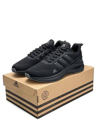 Adidas supernova all black 3