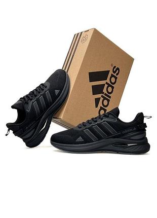 Adidas supernova all black 2