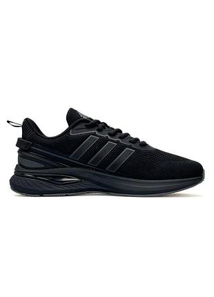 Adidas supernova all black 7