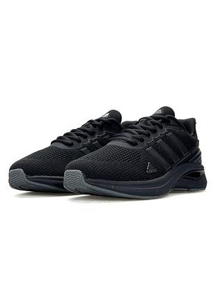 Adidas supernova all black