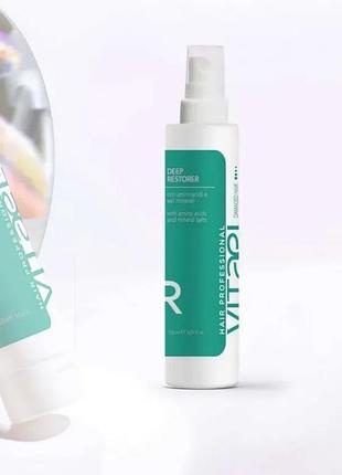 Засіб глибоко відновлюючий для дуже пошкодженного волосся vitael damaged hair deep restorer