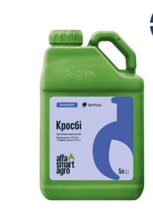Фунгицид кросби 5л