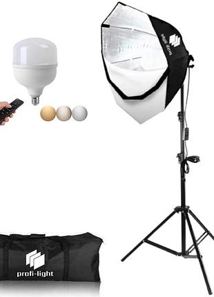 Набор светодиодный студийный октобокс 70х70 см profi-light scs-771-105 led + сумка