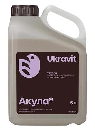 Фунгицид акула укравит 5л