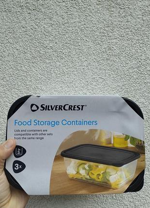Набор контейнеров для продуктов silvercrest 2 л, 3 шт, пищевые контейнеры с крышками