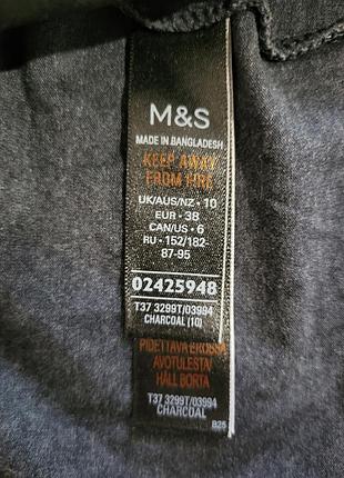 Лонгслив m&amp;s 3