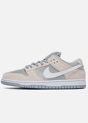 Nike sb dunk low sweet grey