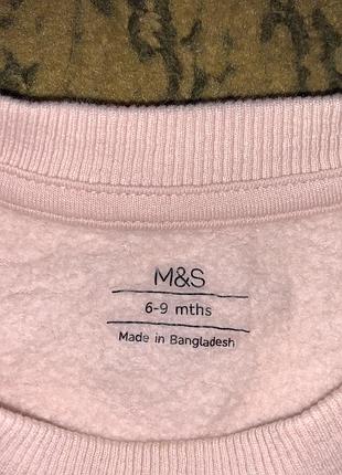 Кофта 🍒 m&s 6-9 мес 3