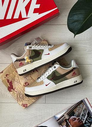 Новый товар 3