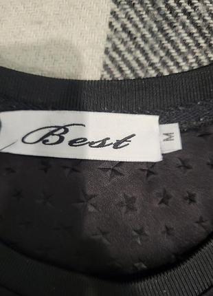 Свитшот best 4
