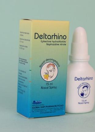 ТАНдельтарино штабапевтальном-972Deltarhino$-нис, дыхание