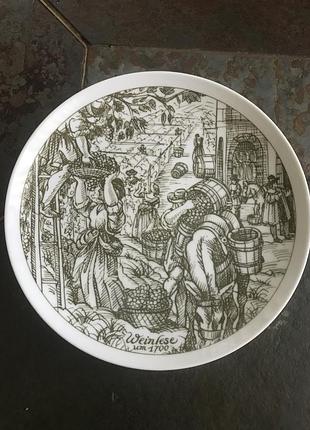 Hutchenreuter декоративна тарілка